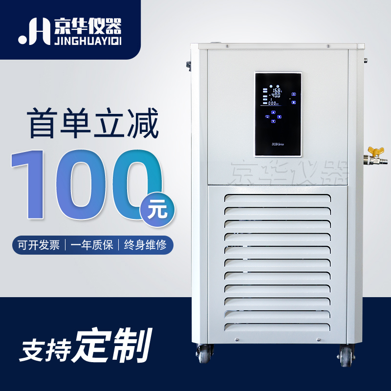 夯實技術，加強生產，做低溫設備行業的佼佼者